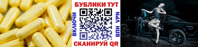 Ecstasy MDMA  Санкт-Петербург 