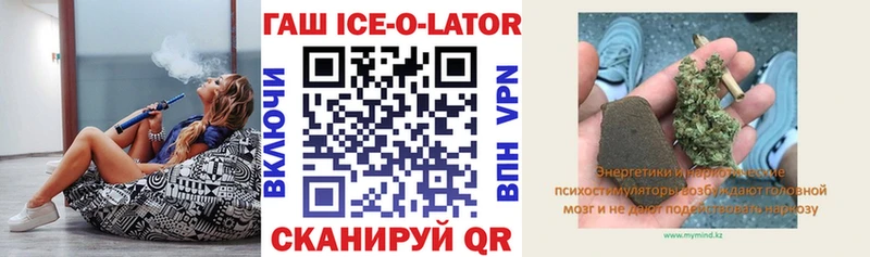 ГАШИШ гарик Санкт-Петербург