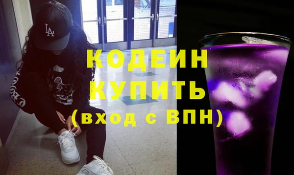 ECSTASY Белоозёрский