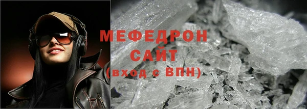 ECSTASY Белоозёрский