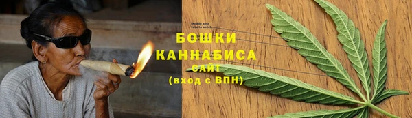 альфа пвп VHQ Беломорск