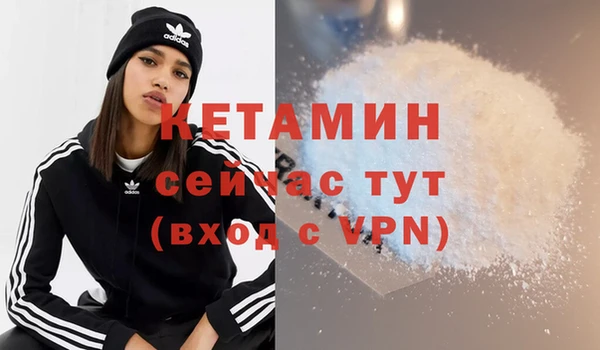ECSTASY Белоозёрский