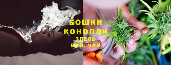 альфа пвп VHQ Беломорск