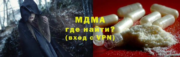 ECSTASY Белоозёрский