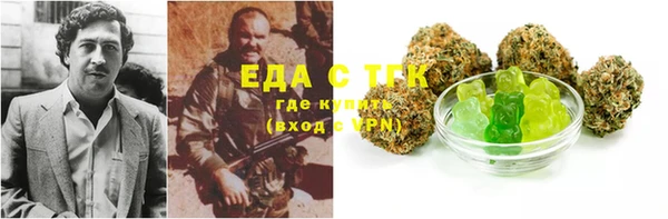 ECSTASY Белоозёрский