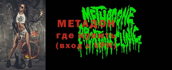 ECSTASY Белоозёрский