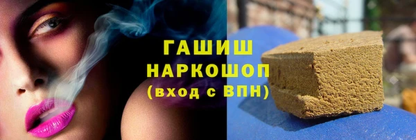 ECSTASY Белоозёрский