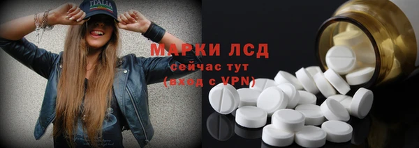 ECSTASY Белоозёрский