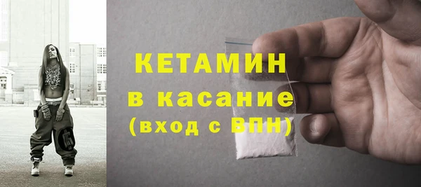 таблы Балахна