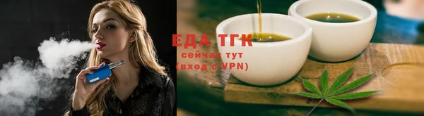альфа пвп VHQ Беломорск