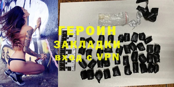 ECSTASY Белоозёрский