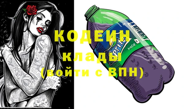 ECSTASY Белоозёрский