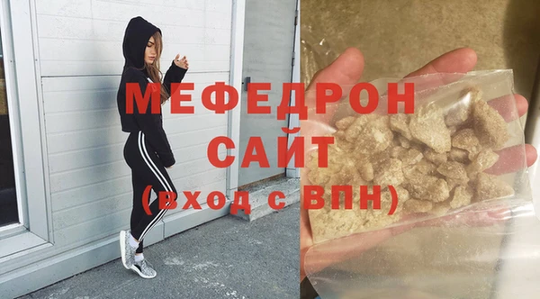 ECSTASY Белоозёрский