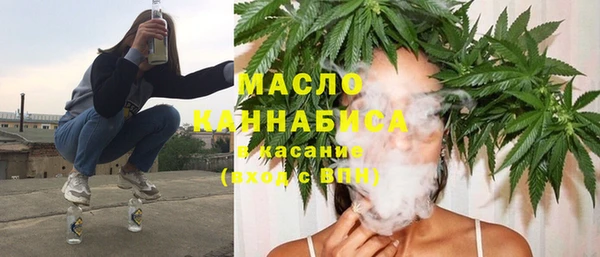ECSTASY Белоозёрский