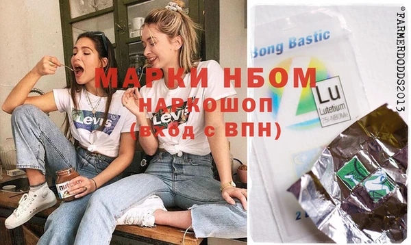 ECSTASY Белоозёрский