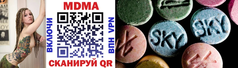 MDMA VHQ  darknet официальный сайт  Санкт-Петербург 