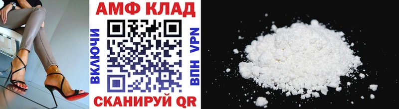 Метамфетамин кристалл  Санкт-Петербург 