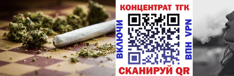 купить наркоту  Санкт-Петербург  Дистиллят ТГК гашишное масло 